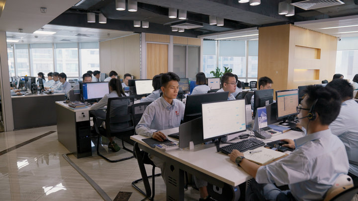 Office 1